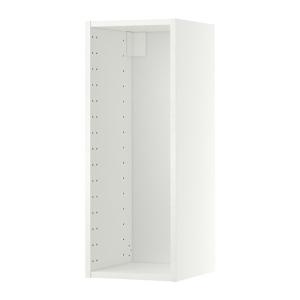 【値下げ】5月21日までIKEA キャビネット, ホワイト, 119x63 cm IKEA PS キャビネット, ホワイト, 119x63 cm - IKEA