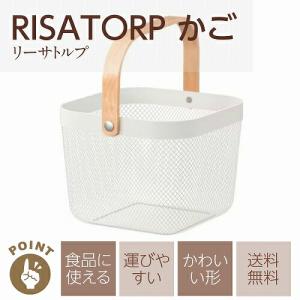 IKEA イケア バスケット かご 25x26...の詳細画像1