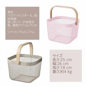 IKEA イケア バスケット かご 25x26...の詳細画像2