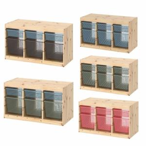 イケア IKEA TROFAST トロファスト フレーム ホワイト 99x44x56cm