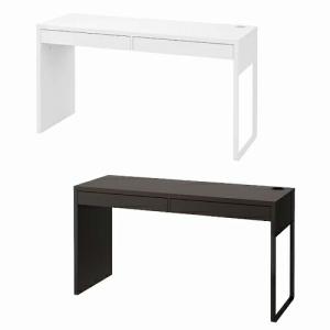 イケア IKEA イケア ドレッサー マルム MALM ドレッシング