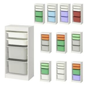 ス*ラ様 IKEA TROFAST イケア トロファスト ターコイズ 10個1セ IKEA TROFAST イケア トロファスト ターコイズ 10個1セット イケア