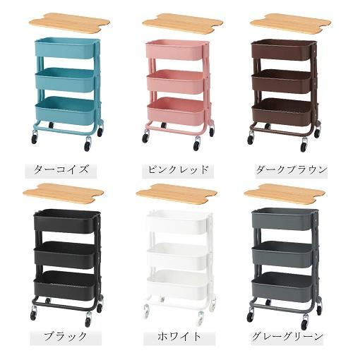 【セット商品】IKEA イケア RASHULT ロースフルトのキッチンワゴンとフタ v0402  3...