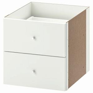 イケア IKEA イケアインサート 引き出し2段 ハイグロス ホワイト イケア IKEA イケアインサート 引き出し2段 ハイグロス ホワイト