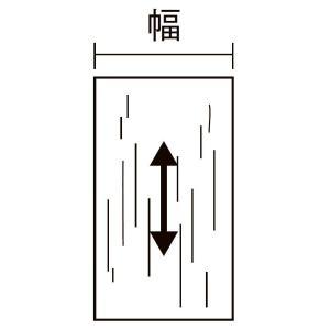 補修用シート / FKシート(本体) 縦木目 幅：1,200mm × 長さ：2m ▽-0004-MA...