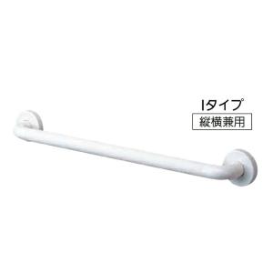 インテリアバー Iタイプ TS134GY3S#NW1 φ32 × 300mm / 1本入り 8260...