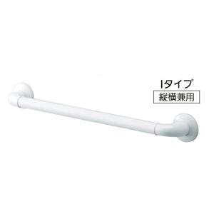 インテリアバー Fシリーズ・Iタイプ TS136GY3#NW1 φ32 × 300mm / 1本入り...