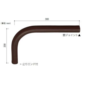 曲り手すり端部用 / 1本入り 色：WLB木目ライトブラウン 31557853 積水樹脂