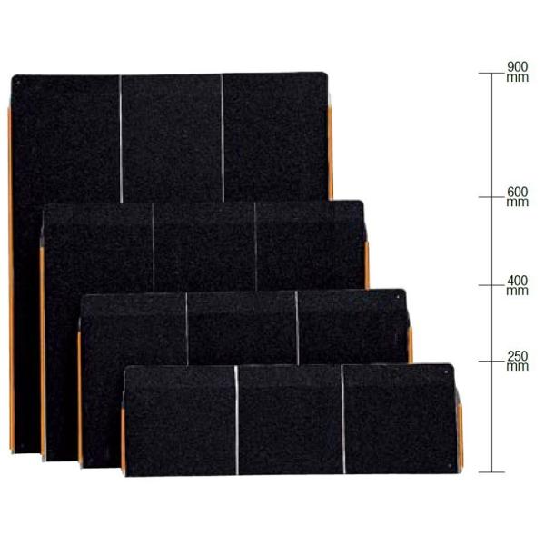 ポータブルスロープ PEK エッジ付1枚板 全長：250mm × 全幅：695mm / 1台入り 7...
