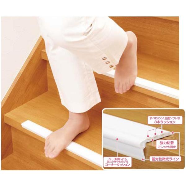 ホワイトスベラーズ屋内用 W：670mm / 14本入り SU-W 色：ホワイト 18973953 ...