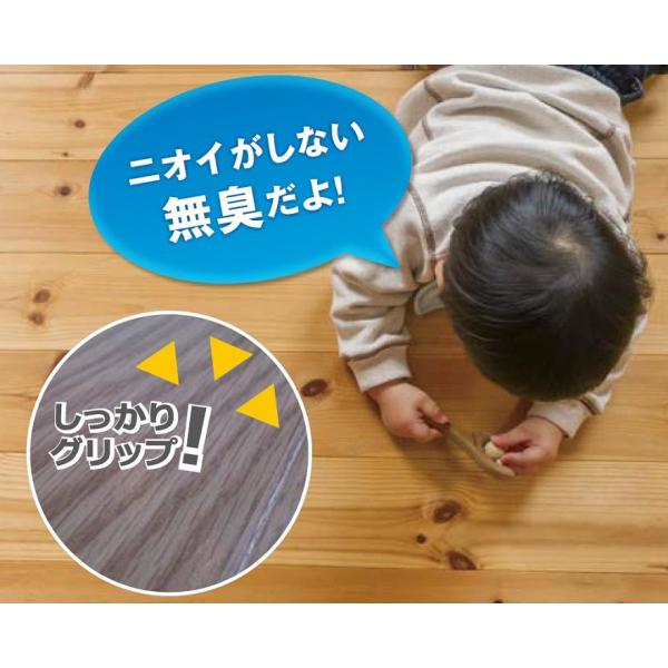 オールグリップFloor / 1セット(1L)入り 90201403 アルテック