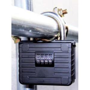 キーストックBIG NS-1264 / 1個入り 22902902 ノムラテック