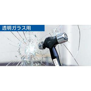 透明ガラス専用防犯フィルム360 N-2255 / 2枚入り 幅：420mm × 長さ：297mm ...