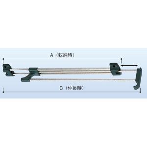 スライドコートハンガー W型 WH-300 1セット入り 30218252 スガツネ工業