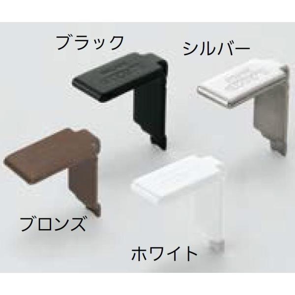 ステンレス鋼製棚受 AP-FB20 / 1箱(100個)入り 色：シルバー 30295112 スガツ...