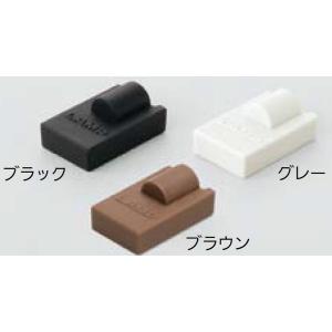 棚受キャップ AP-FC20 / 1個入り 色：グレー 30203504 スガツネ工業