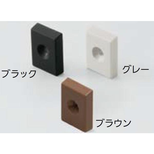 棚柱用エンドキャップ AP-EC20 / 1個入り 色：グレー 30203600 スガツネ工業