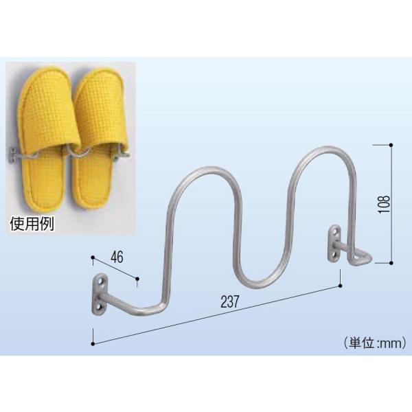 スリッパ掛 CF-1 / 1個入り 52642391 シロクマ