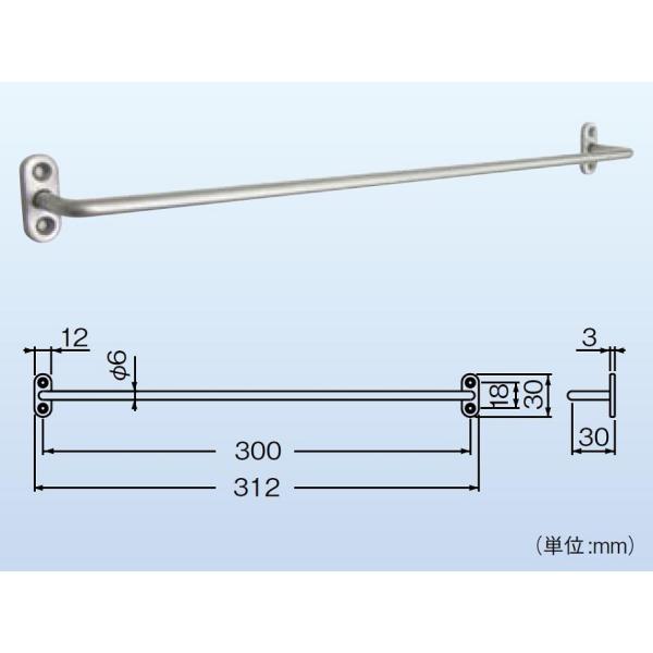 一文字掛棒300 NH-6 / 1個入り 52643021 シロクマ