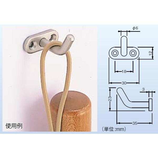 プチフック CF-2 / 1個入り 52642424 シロクマ
