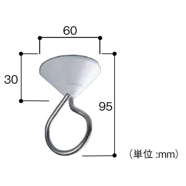 点滴フック タイプ：固定式30GN / 1個入り 39449804 TOSO