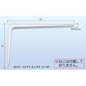 棚受 10910型 W：267mm × H：187mm / 1本入り 30214096 スガツネ工業