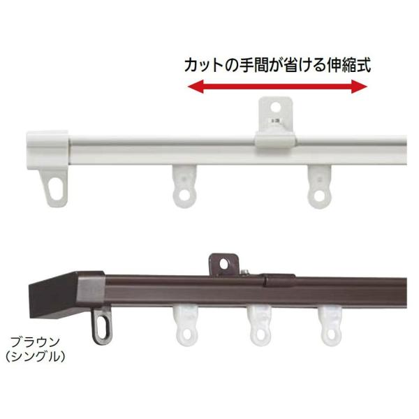 AJ606 タイプ：シングル 2.00m / 1セット入り 色：ホワイト 39421023 TOSO