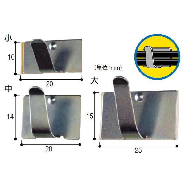 コードステッカー 呼称：小 / 10個入り 66403260 朝日電気