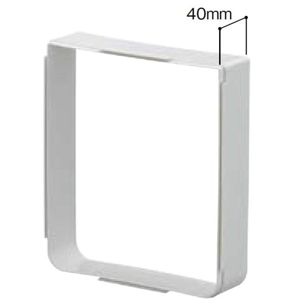 フラップドア用延長通路 / 1個入り 47706223 サカイペット産業