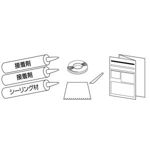 あんから接着剤セット / 1セット入り 色：グレー(ライトグレー用) YYSSG 49364232 ...