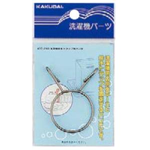 洗濯機排水トラップ用バンド / 1個入り 17113176 カクダイ