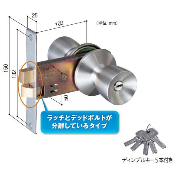 D36 Wロック / 1セット入り 12516604 アルファ