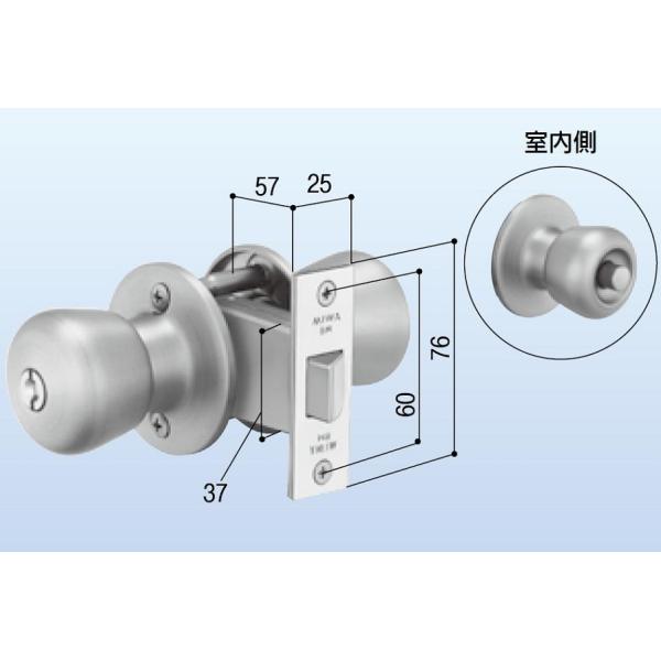 浴室間仕切錠 BM-LS 扉厚：40mm / 1セット入り 81910102 MIWA