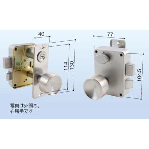 PMK錠 勝手：外開き・左勝手 / 1セット入り 81910124 MIWA