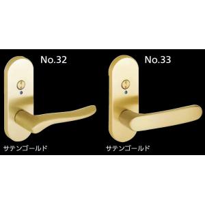 ハイレバー No.32 空錠(小判座) / 1セット入り LS-32-1K13-SG 色