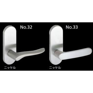 ハイレバー No.33 空錠(小判座) / 1セット入り LS-33-1K13-SG 色：サテンゴールド 19012770 川口技研｜clair