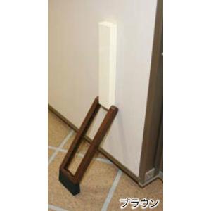 ドアストッパーf N-2369 / 1個入り 色：ブラウン 22903506 ノムラテック