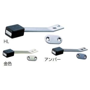 ニューマグトップホルダー / 1個入り 色：HL 13802504 エイト