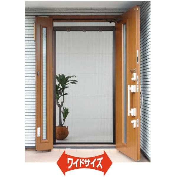 アルキング網戸 ワイド AKW-17 / 18945113 川口技研