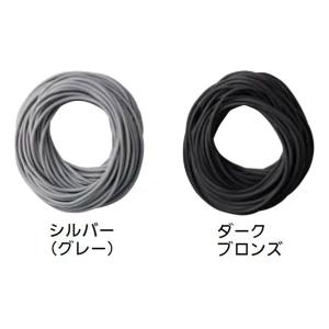 網押えゴム サイズ：3.5mm / 長さ：21m × 1巻 色：シルバー 14704406 泰東｜clair