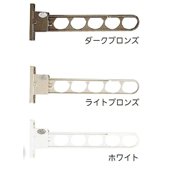 ホスクリーン HC型 出寸法：450mm / 2本入り 色：ライトブロンズ HC-45-LB 189...