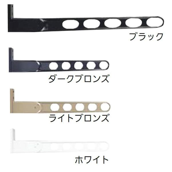 ホスクリーン HKL型 出寸法：844mm / 2本入り 色：ホワイト HKL-85-W 19395...