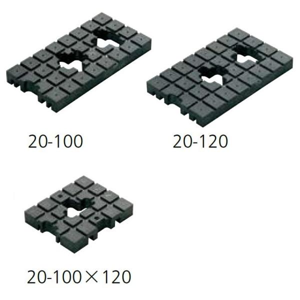 土台パッキン20 呼称：20-100×120 / 1個入り 49370075 フクビ