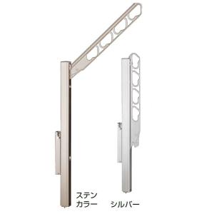 バルコニー物干金物縦収納・ポール型 / 1本入り 色：シルバー 29324724 神栄ホームクリエイ...