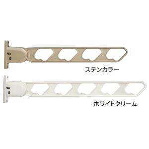 ラチェット式物干金物(窓壁用・上下可動型) 出寸法：660mm / 1本入り 色：ホワイトクリーム ...