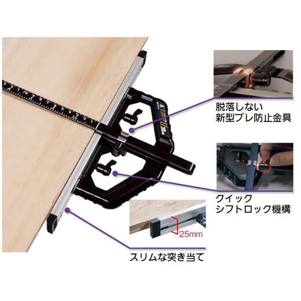 TスライドII 併用目盛 突き当て可動式 サイズ：450mm / 1本入り 22810675 シンワ...