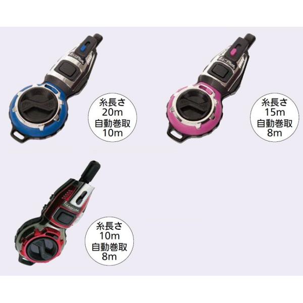 Pro用替え綿II / 1パック(3枚)入り 22811832 シンワ測定