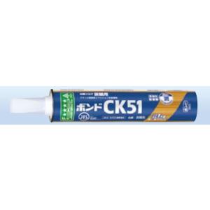 ボンド CK51 容量：1kg / 1本入り 23748406 コニシ