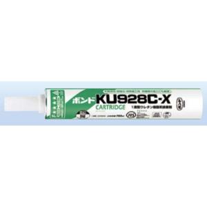 ボンド KU928C-X 容量：760ml / 1本入り 23749471 コニシ