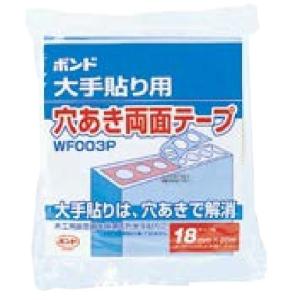 マツ六 ステン丸型フード付ガラリ NTR−150MFG : 佐勘金物店 